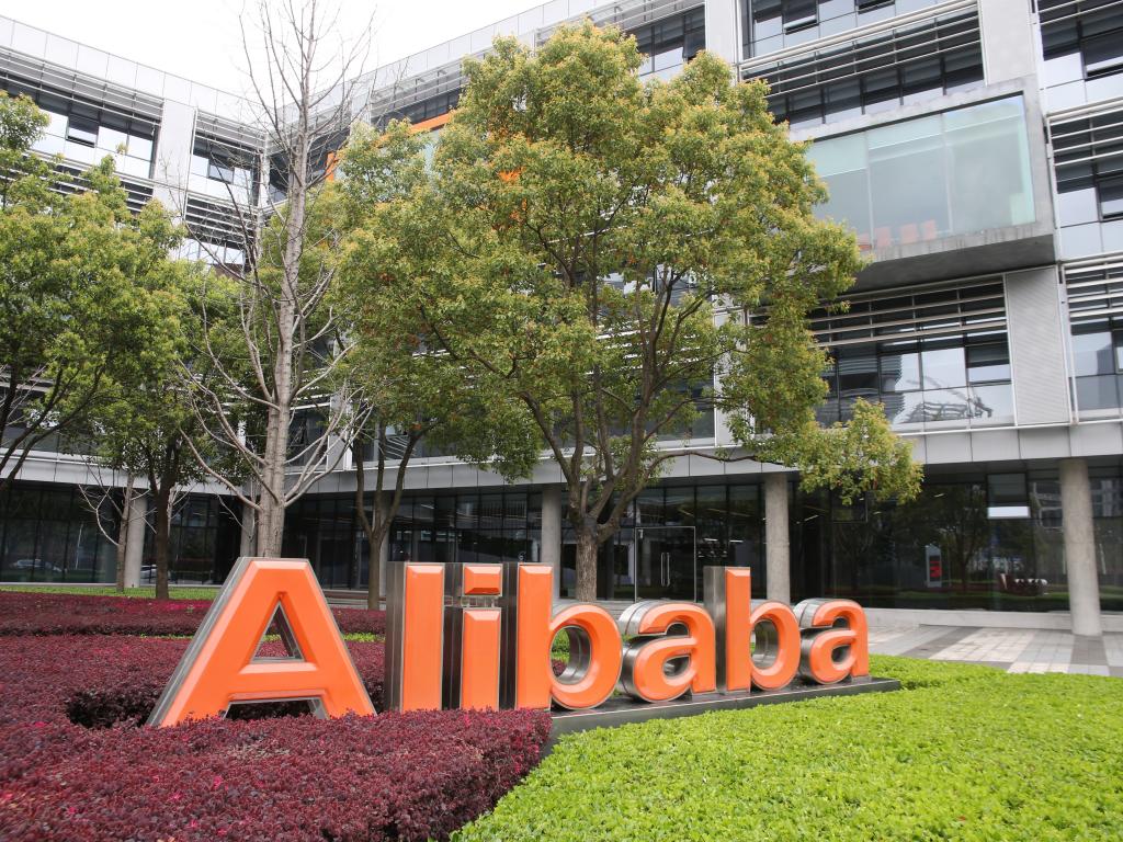 Alibaba (NYSE:BABA), Nike, Inc. (NYSE:NKE) - Bayern Munich Planning ... Bayern Munich Planning Talks With Alibaba?